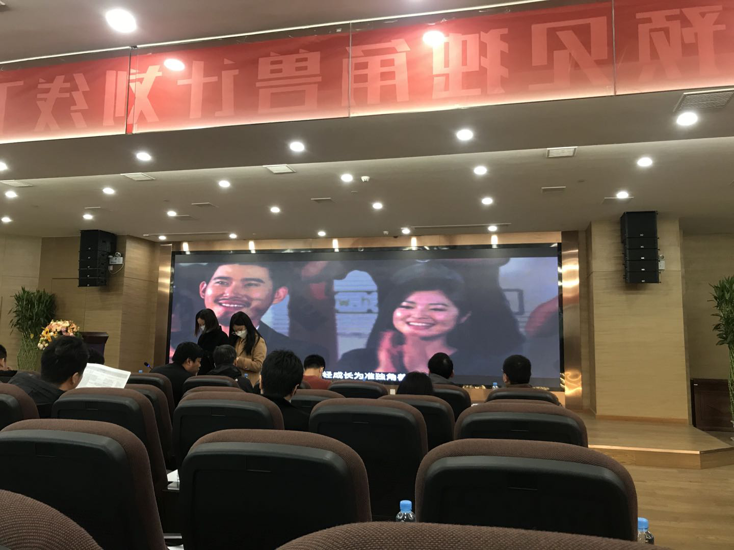 图片3.png